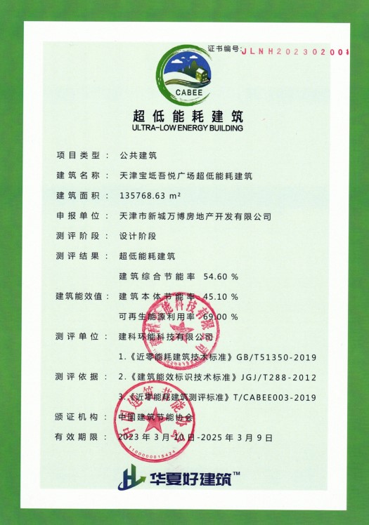 1683167107252198.jpg 75.jpg