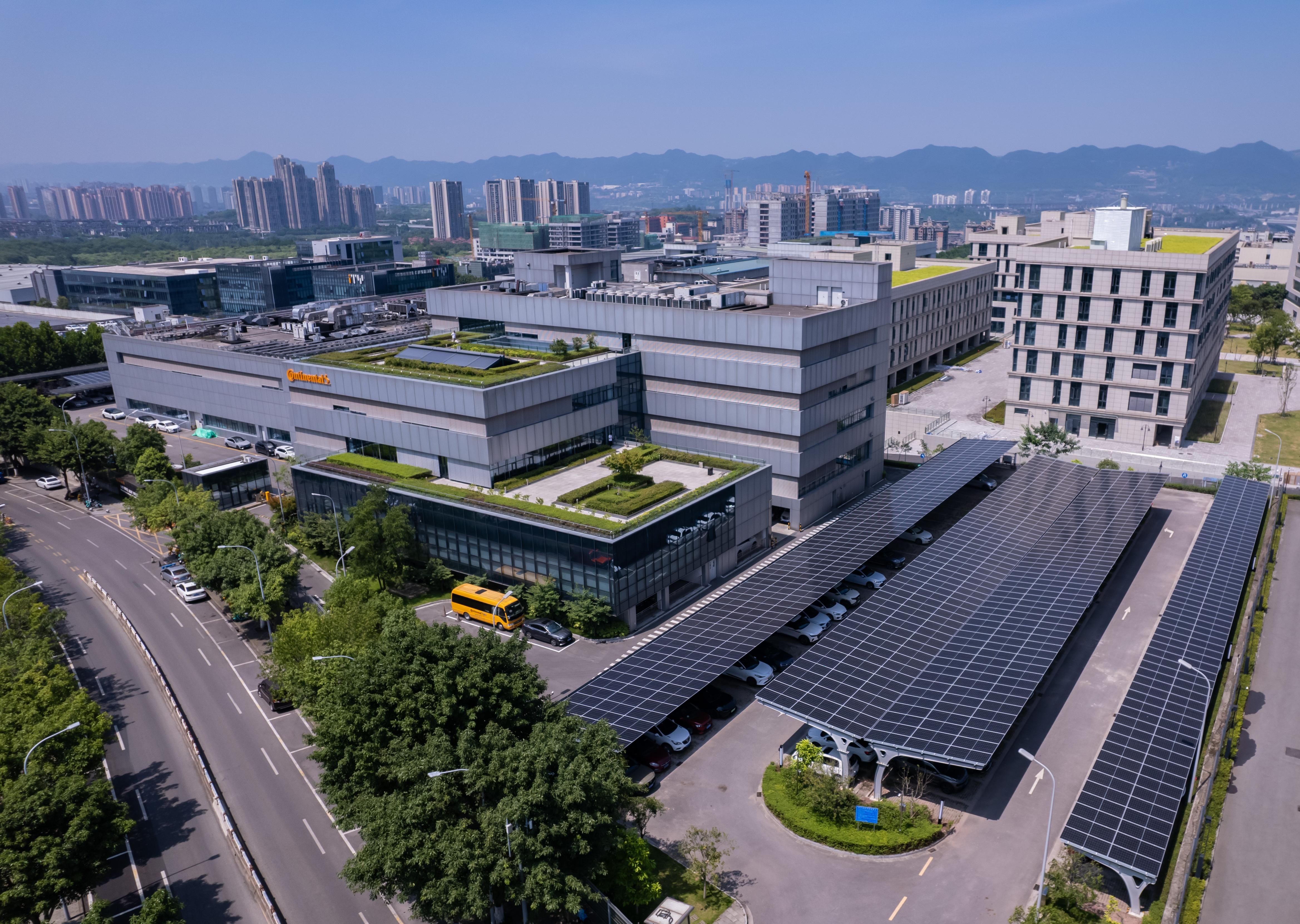 光伏&times;能源管理|吾盛能源賦能德國大陸集團(tuán)減碳新范式！